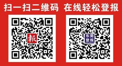 1扫一扫二维码1.jpg